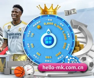 hello-mk.com.cn APP(MKSports)